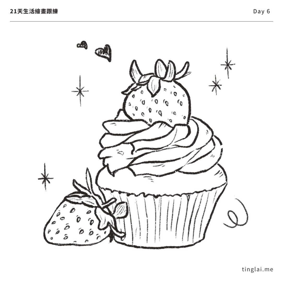 Procreate 生活繪畫跟練 Day 6 – 觀察力:抓形與概括 2 Procreate 生活繪畫跟練課 Day 1 作業 - 花圈