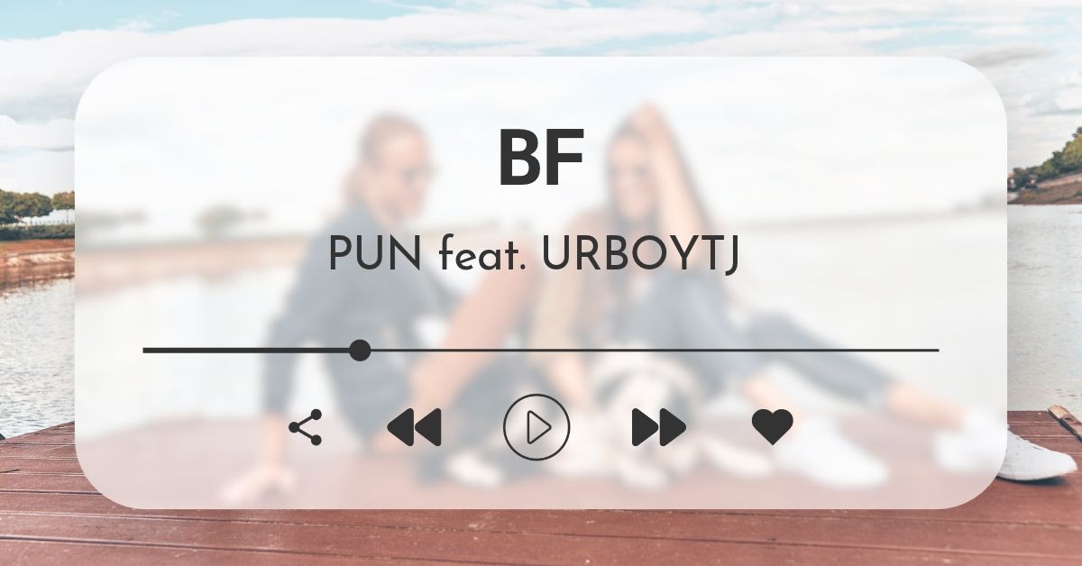 PUN | BF (feat. URBOYTJ) 24 PUN - BF (ft. URBOYTJ)
